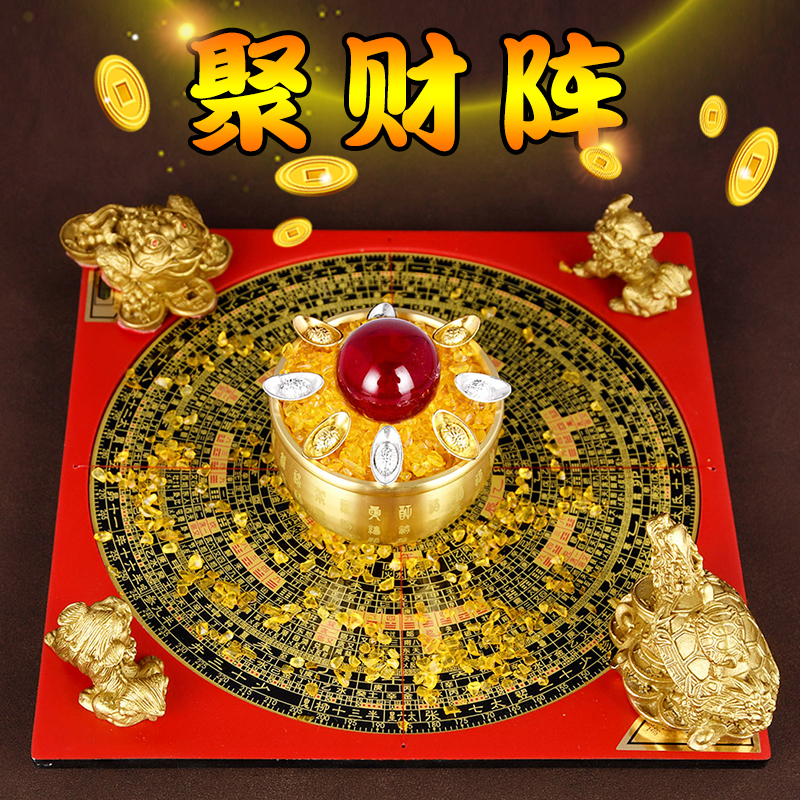 招财聚财阵纯铜麒麟葫芦貔貅罗盘聚宝盆百福黄铜米缸家居聚财摆件