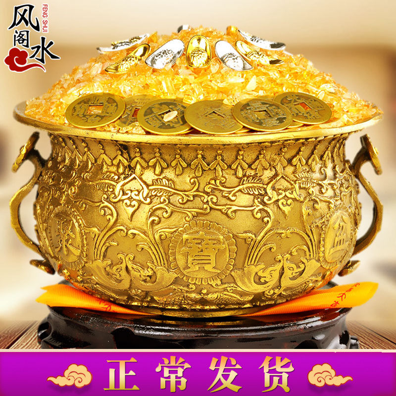 热销聚财风水摆件