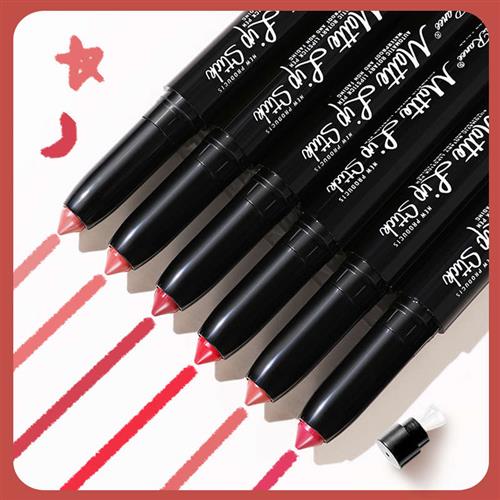 Waterproof Lip Liner High Pigmented Smooth Lip Pencils