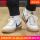 Nike耐克男鞋2022夏J.Crew联名运动网球鞋低帮休闲板鞋432997-107