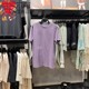 Nike耐克女T恤2024夏季纯棉透气舒适宽松运动休闲短袖 FD4150-509
