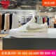 Nike耐克女鞋2024夏新款COURT厚底增高小白鞋休闲板鞋 HF5054-100