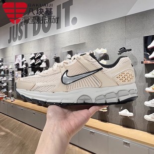 NIKE耐克女鞋2024夏款ZOOM复古百搭老爹鞋舒适透气跑鞋FN6742-200