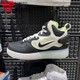 Nike耐克男鞋2022冬款AF1 Mid React减震运动休闲板鞋 DQ1872-100