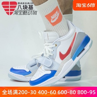 NIKE耐克男鞋2023冬款Jordan AJ312低帮运动篮球鞋板鞋FN8902-161