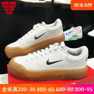 Nike耐克女鞋2024夏款COURT复古百搭厚底增高休闲板鞋 FV5526-100