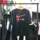 NIKE耐克男装2024夏新款速干网眼透气开衫运动短袖T恤 FN2149-010