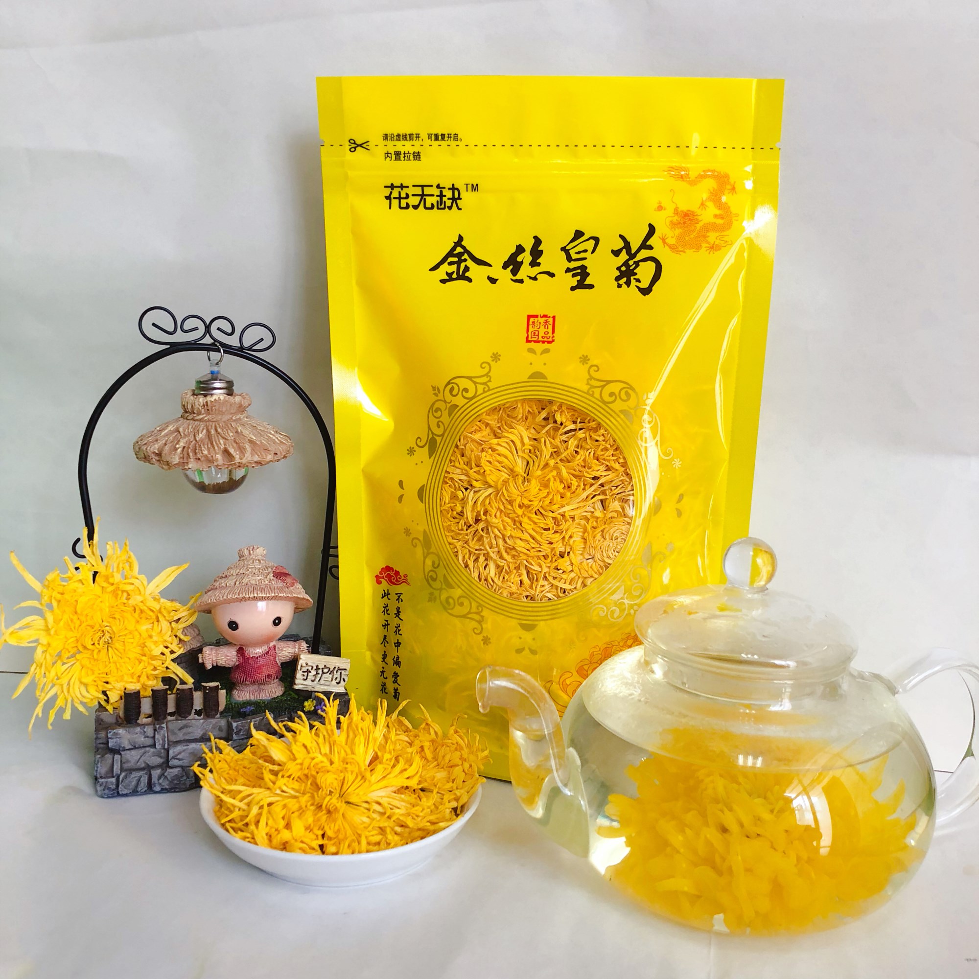 金丝皇菊100朵