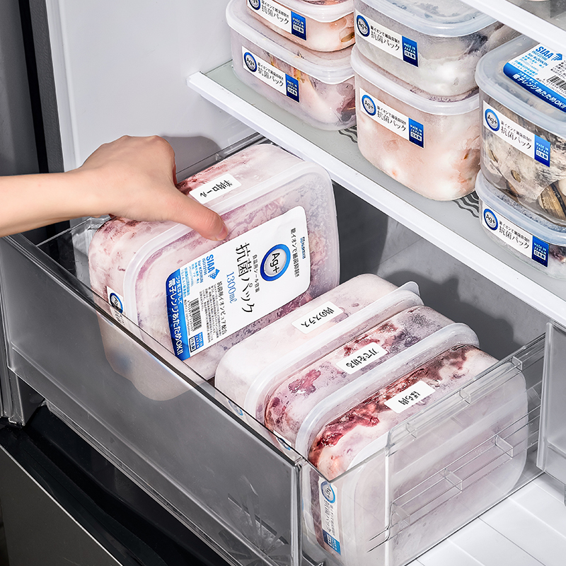 日本进口冰箱肉类收纳盒肉品分装盒冷冻室专用抗菌储藏海鲜保鲜盒