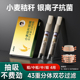 joyo诤友一次性烟嘴新款小麦秸秆46重高档烟嘴过滤器三用粗中细支