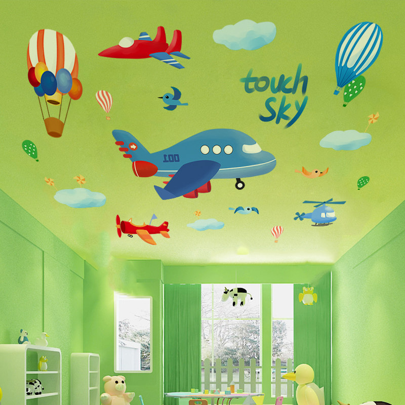 儿童房间幼儿园教室天花板天顶卡通飞机图案墙贴纸主题墙面装饰画