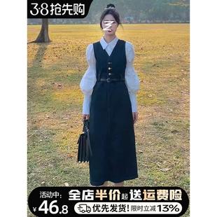 牛仔背带连衣裙子女2024新款早春季法式高级感小个子穿搭套装长裙