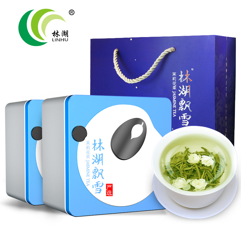 林湖飘雪茉莉花茶2023新茶(严选