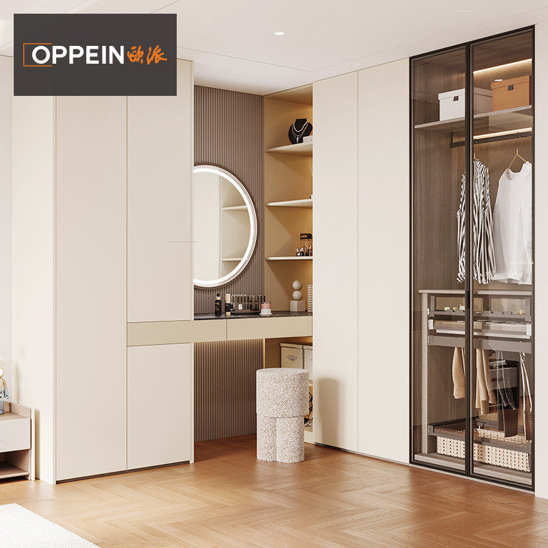 欧派全屋定制衣帽间自制定制衣柜玻璃门现代简约卧室整体家具官方