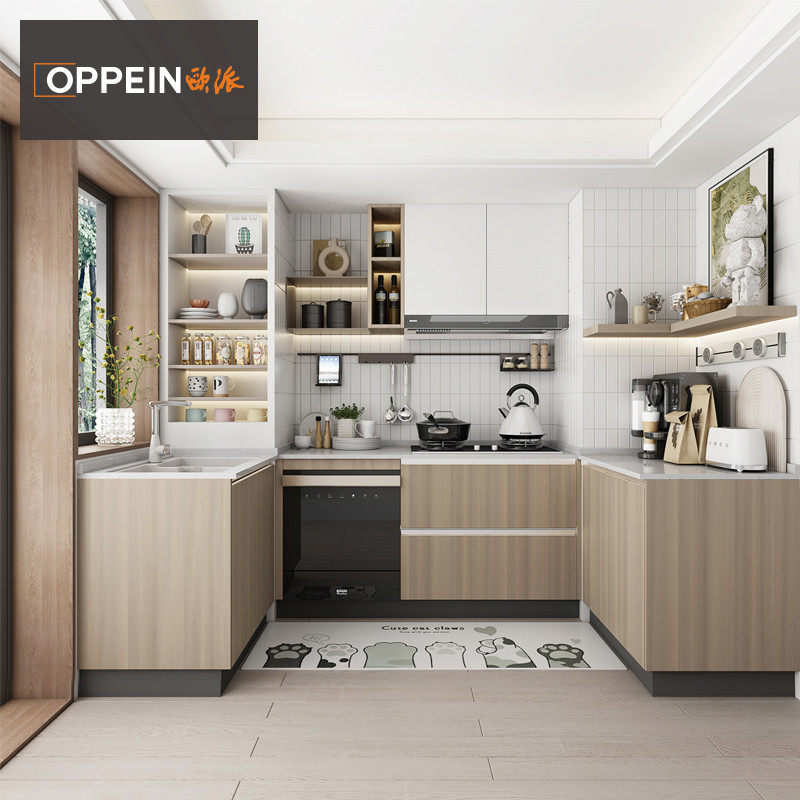 欧派整体橱柜定制家用厨房厨柜装修石英石台面经济型灶台柜曼达林