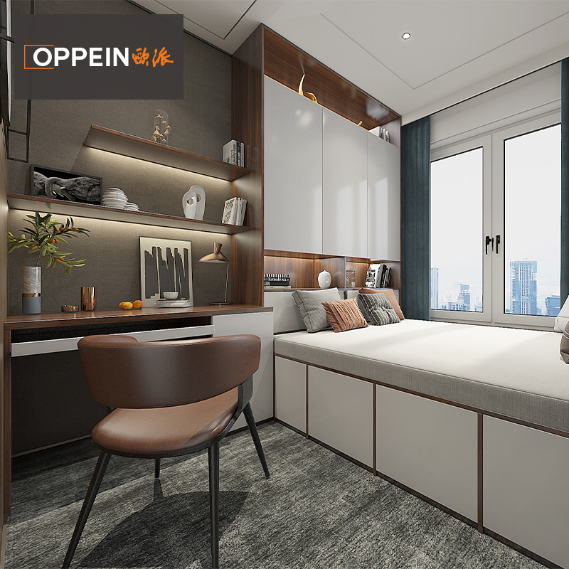 欧派全屋定制榻榻米书房定制书柜书桌定做现代简约书房定制套餐