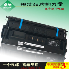 卓绝dp2108适用富士施乐2108b硒鼓docuprint 2108B墨盒CT350999