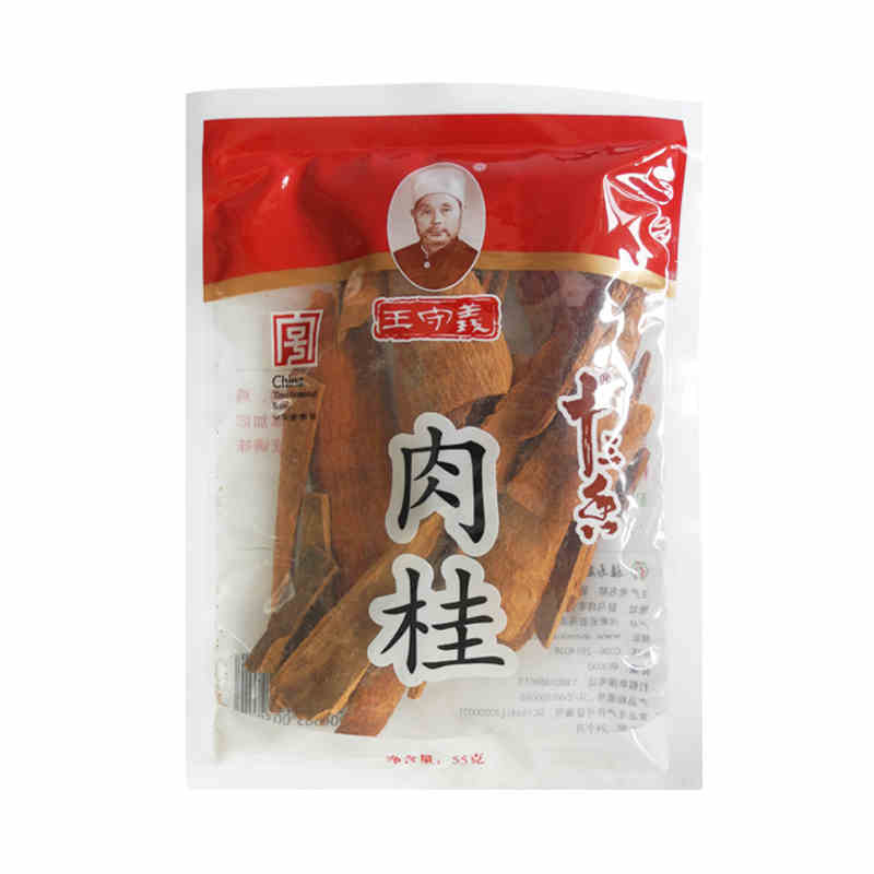 王守义肉桂桂皮香料55g红烧炖肉调味料炖汤肉桂调味烧菜调料佐料