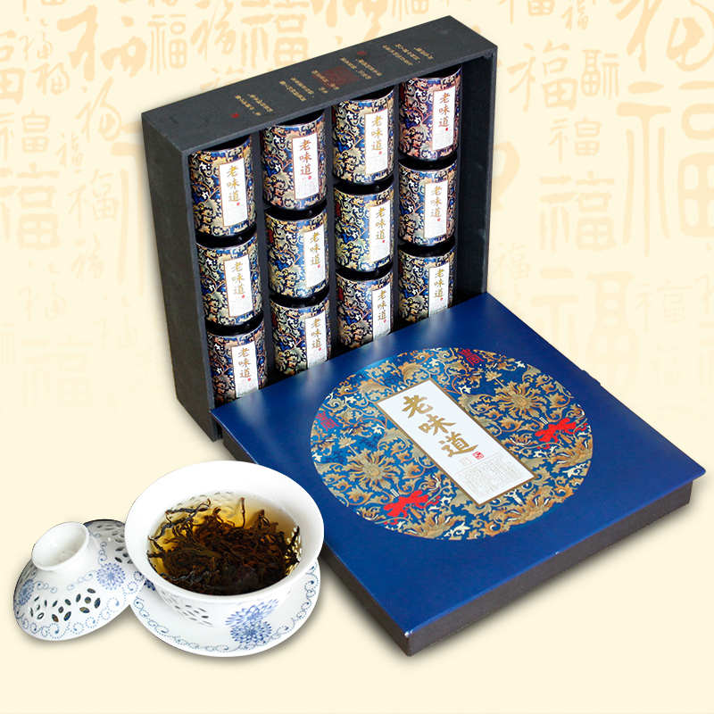 年货节日送礼礼盒装正山小种红茶罐装野茶100g小包装茶叶礼尚往来