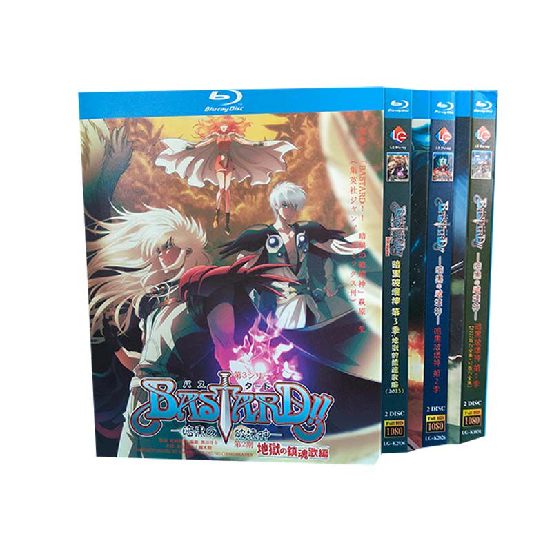 �F؛ BASTARD �ڰ��Ɖ���1-3�� ��ɽ�o��/ ������Ļ 6���b BD�{��