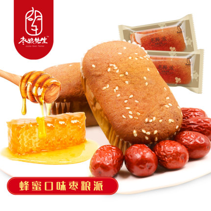 百货50条,全部都是实用的玩意儿,剁手党必备!(1.6) 淘宝优惠券