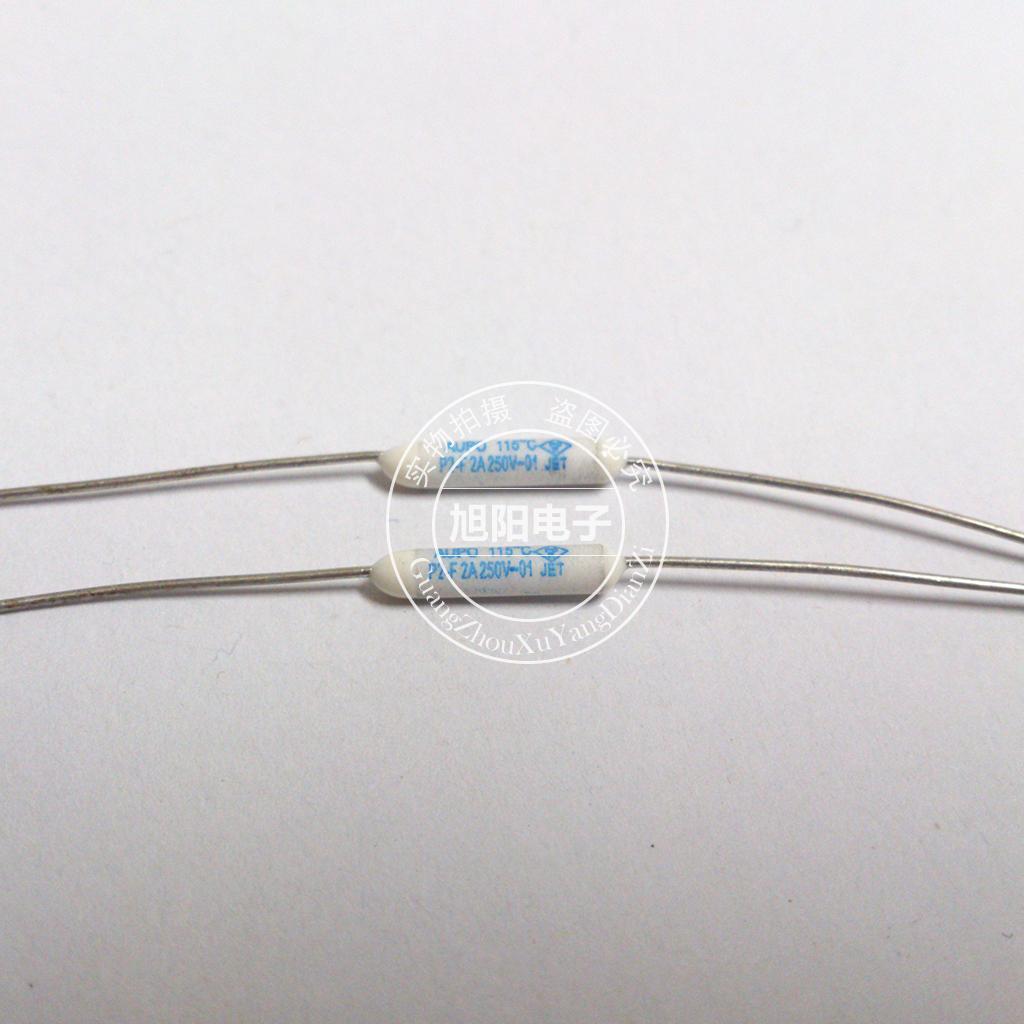 温度保险丝115度250V/2A风扇热保险/电机热保险丝/热保护|ruв категории Цифровые аксессуары, рынок электронных компонентов, электронный элемент, страхование компонентов - от Buy2taobao.com для оказания профессиональной услуги покупки агента Taobao