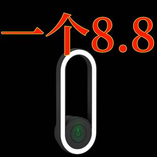 超声波驱蚊虫神器室内电子灭蚊灯家用去驱蚊器插电式2024新款电蚊