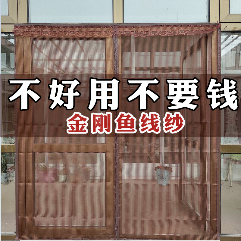 69 居家布艺 69 门帘 69 免打孔门帘轻奢2020年新款入户门家用