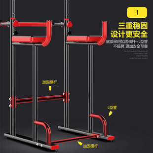百创单杠家用引体向上器室内双杠多功能家庭健身器材体育用品儿童