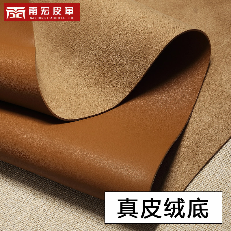 麂绒加厚pu人造革皮革面料沙发布料床头硬包仿真皮料diy手工皮子
