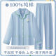 100%纯棉新款睡衣女2024春秋款长袖中老年妈妈秋冬大码家居服套装