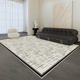 法式地毯客厅轻奢高级茶几毯防水免洗可擦简约黑白小香风沙发地垫