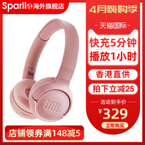 JBL T500BT头戴式无线蓝牙耳机手机电脑折叠便携音乐TUNE500耳麦