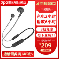 JBL T205 BT半入耳式无线蓝牙耳机运动跑步健身手机耳麦线控耳塞