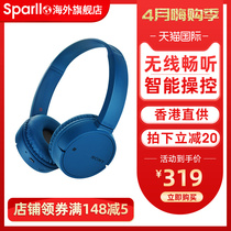 Sony/索尼 WH-CH500头戴式无线蓝牙耳机重低音手机电脑通话耳麦