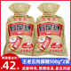 王老五狗屎糖508g混合装口味香辣狗屎糖原味青豆花生酥好运糖果