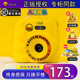 B.Duck小黄鸭儿童相机可拍照可打印玩具小单反数码照相机男女孩子