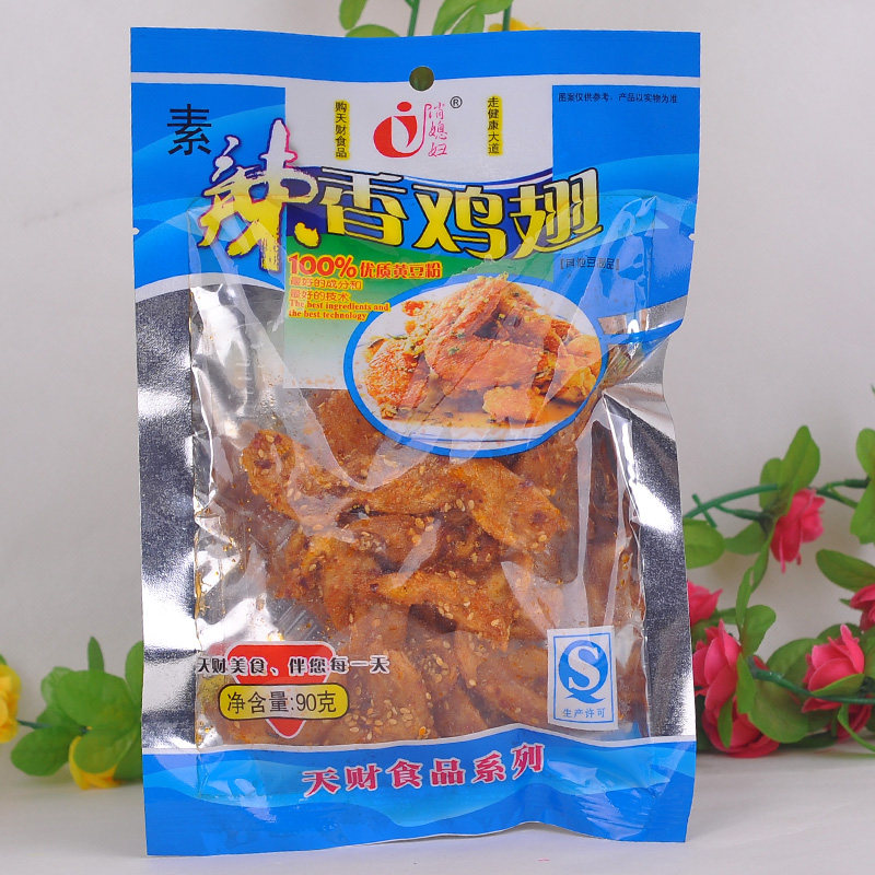 90g10袋俏媳妇素辣香鸡翅优质豆制品休闲办公零食膨化豆制品包邮