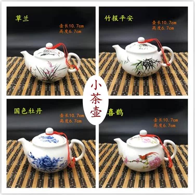 Blue and white porcelain small teapot mini jingdezhen|ruв категории посуда, чайный сервиз, чайник - от Buy2taobao.com для оказания профессиональной услуги покупки агента Taobao