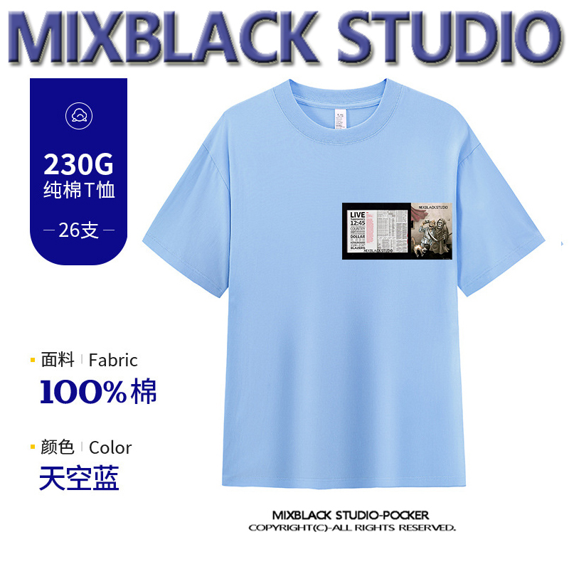 Mixblack原创宝藏店新款高级感小众悠闲潮流百搭纯棉T恤0015