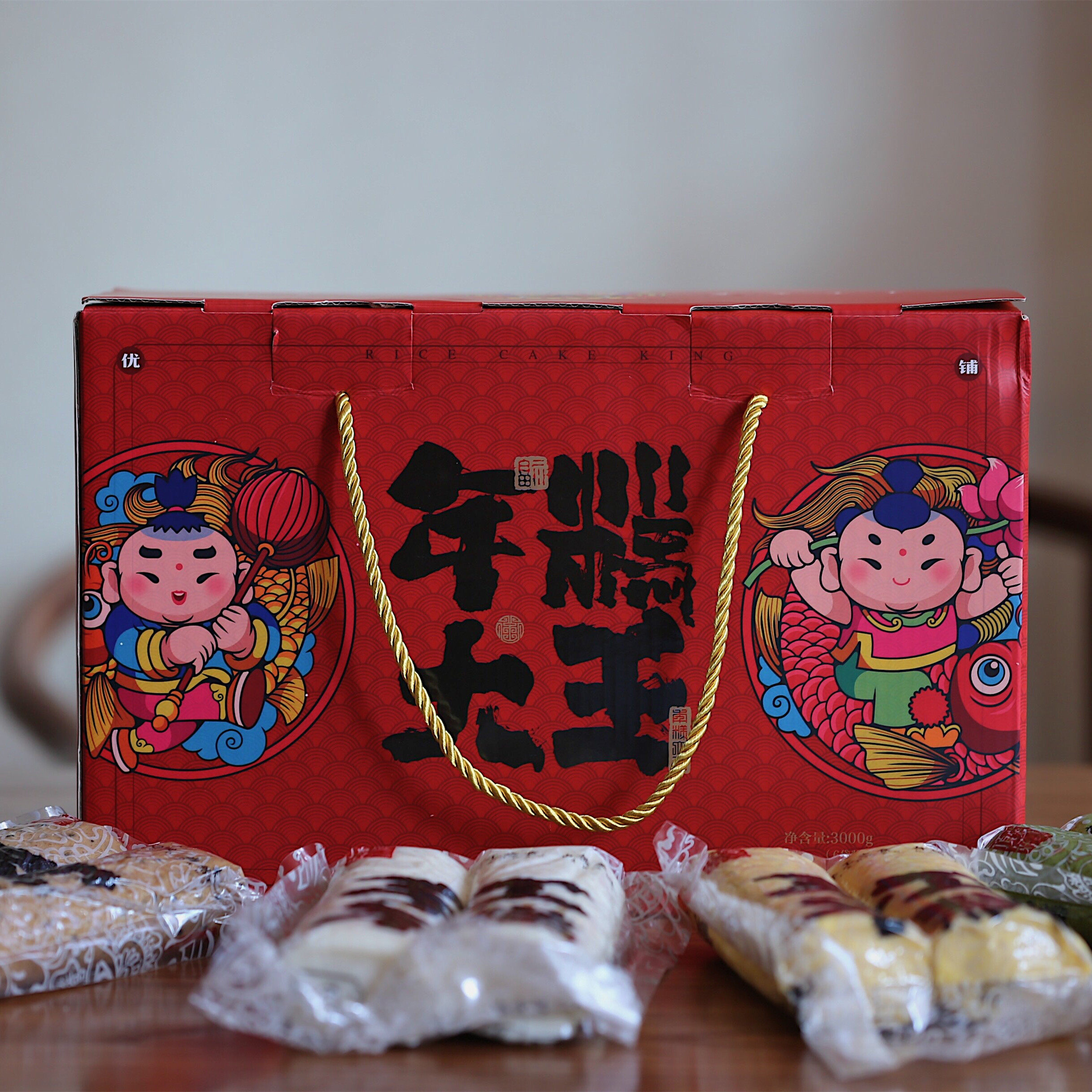 年糕 宁波特产 手工_年糕大王高档礼盒年糕500g*8包 宁波特产传统胚芽