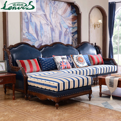 美式乡村实木真皮皮布转角沙发 简约欧式大小户型客厅L型沙发组合