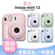 富士 instax mini12 拍立得相机复古SE迷你 11一次成像相机海外版