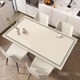 餐桌桌垫简约高级防水防油防烫隔热皮革桌布客厅茶几台布天津地毯