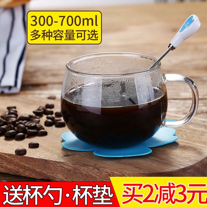 网红玻璃杯水果茶杯家用单层大口水杯带把可爱牛奶杯早餐杯带盖勺