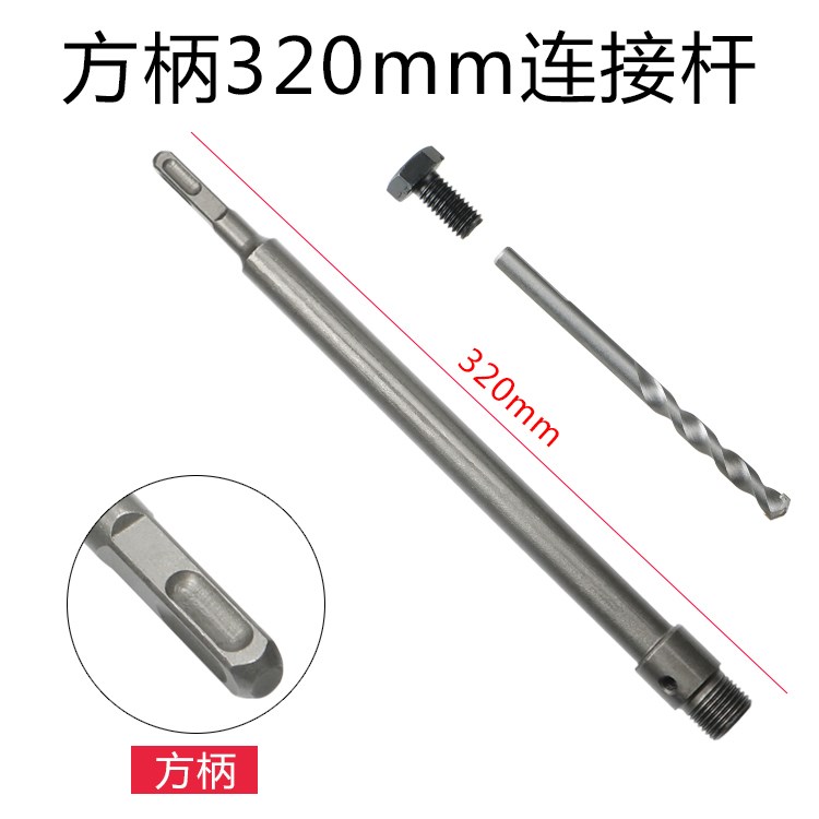 电锤墙壁开孔器钻头冲击钻空调打孔穿墙空心混凝土水管干打套装|msdalam kategori perkakasan/alat, alat pemotong, gerudi, alat untuk membesarkan lubang - dari Buy2taobao.com untuk memberikan perkhidmatan ejen Taobao profesional membeli