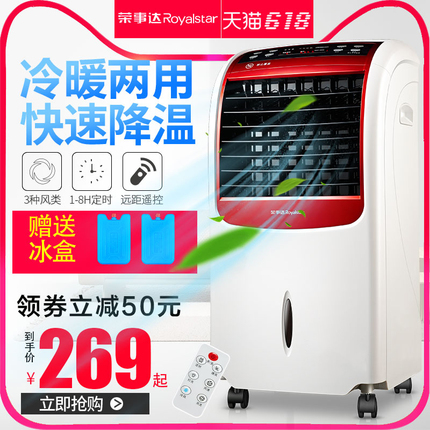 ¿˹ƼʽӳӤͯͷ綯ͷ 59Ԫ