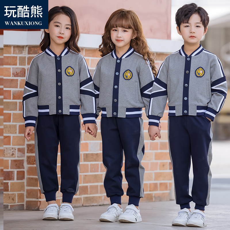 校服小学生幼儿园园服夏季儿童班服春秋三件套装运动服英伦学院风