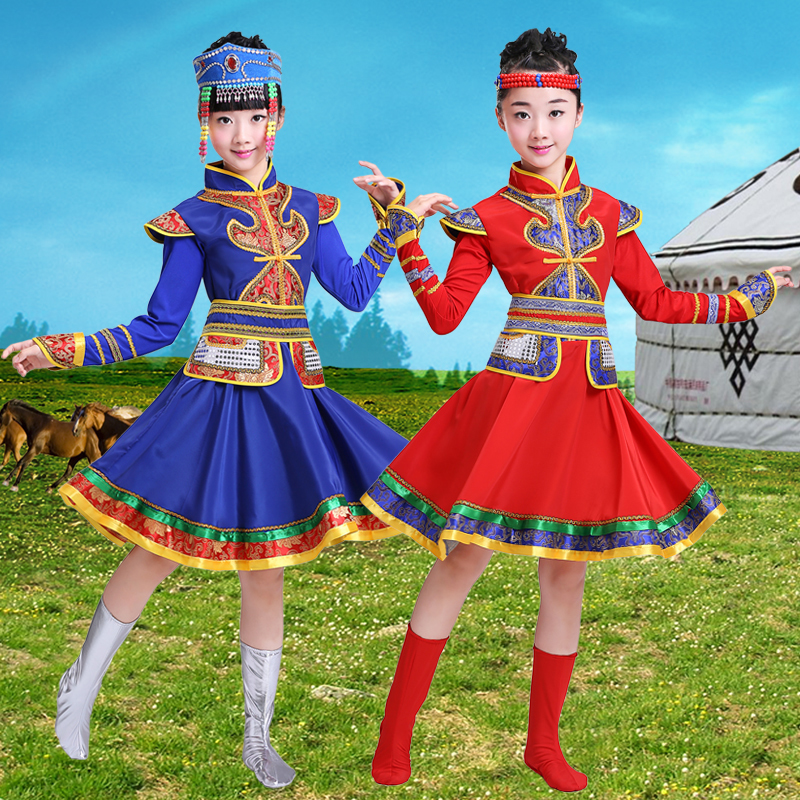六一儿童蒙古表演服民族舞蹈演出服少儿舞台藏族服幼儿园蒙族服装