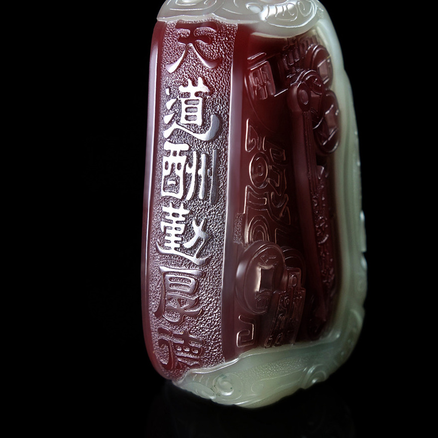 南阳玉雕节知名企业系列二  【牧之堂】紫绿玛瑙挂件 锦灰堆天道城谮